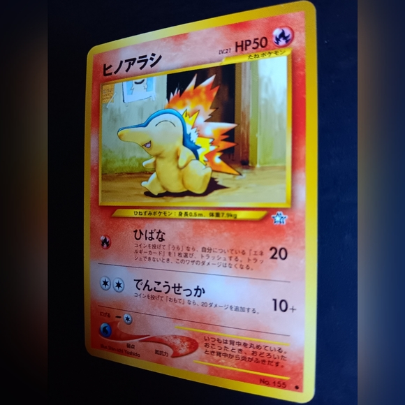 Cyndaquil Japanese Pokemon Card - Neo Genesis - NO. 155 Common Non-Holo - Picture 6 of 9